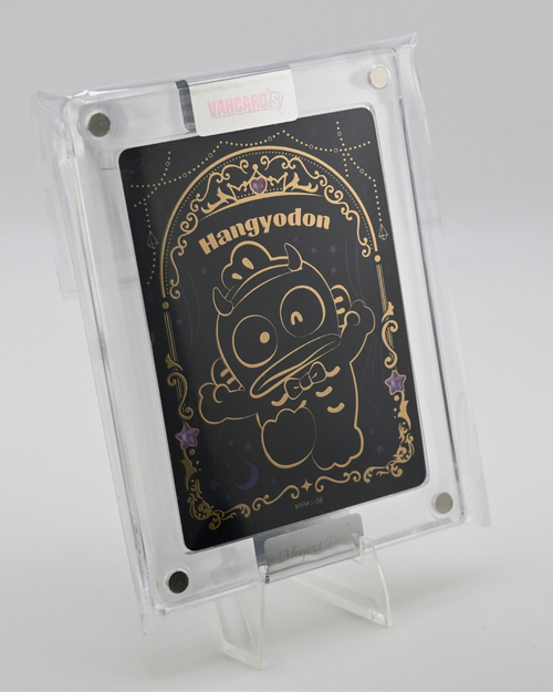 Hangyodon - Vancards Magical Diary