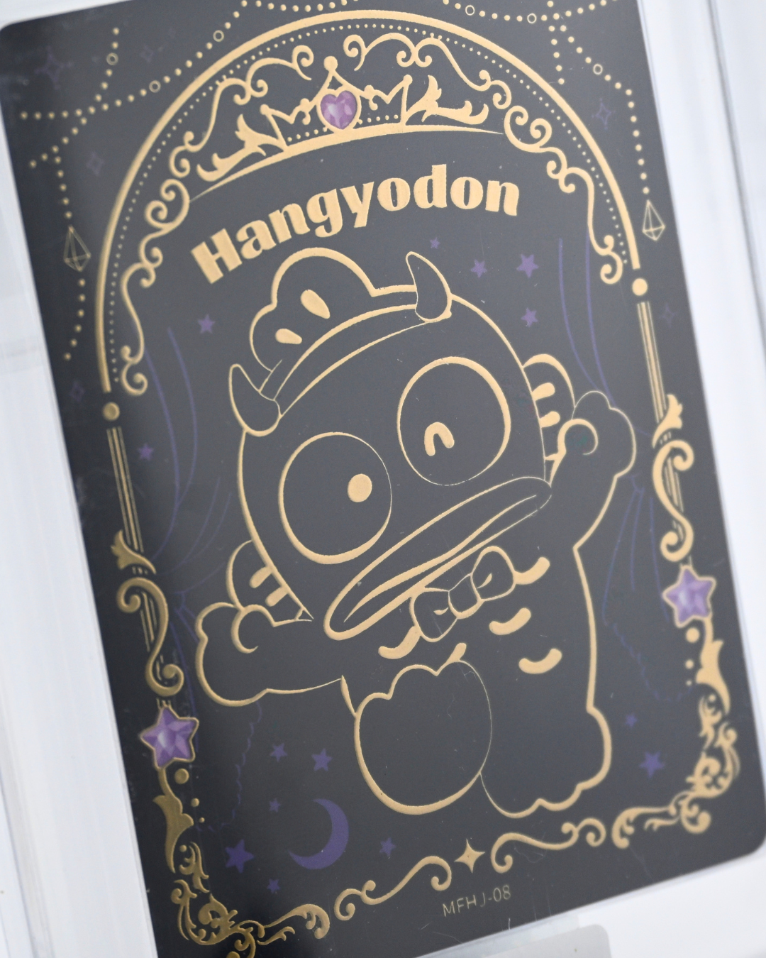 Hangyodon - Vancards Magical Diary