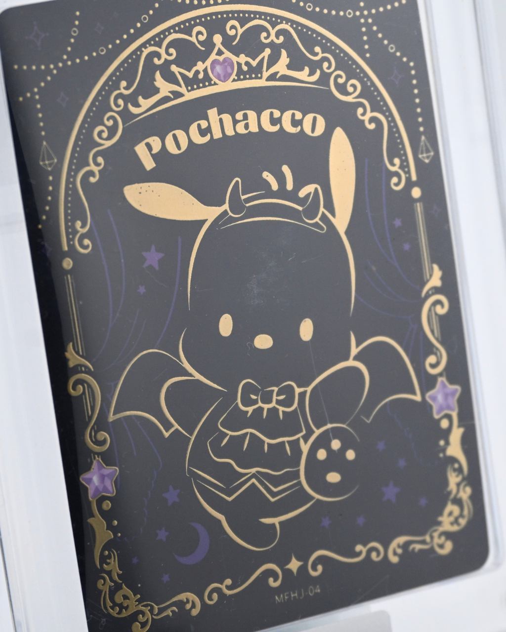Pochacco Vancards